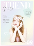 雑誌GIRLS'TREND 8号表紙