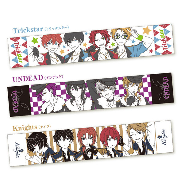 マフラータオル