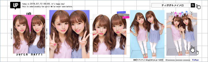 プリ機『UP』シール出力　イメージ