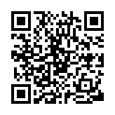 『恋愛幕末カレシ~時の彼方で花咲く恋~』Android版QRコード