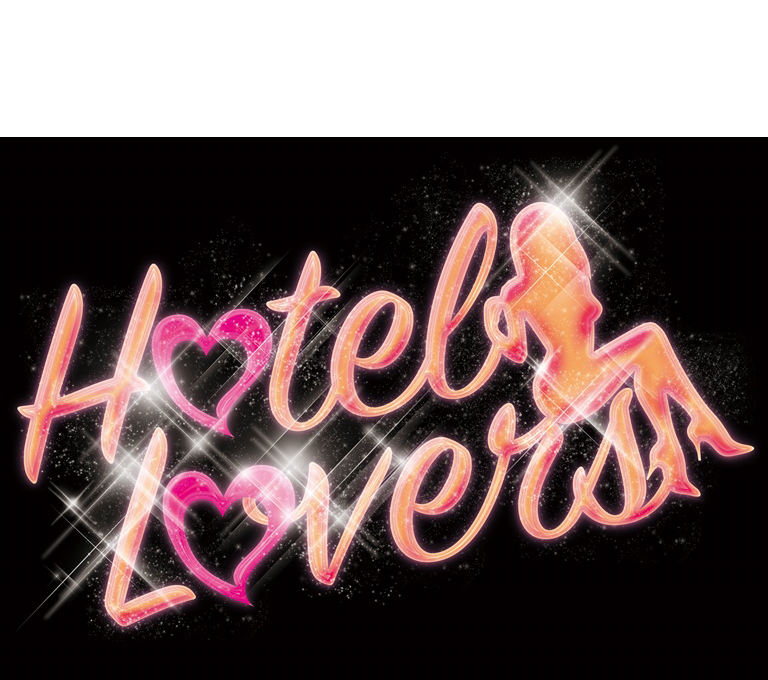 HOTEL LOVERS様ロゴ