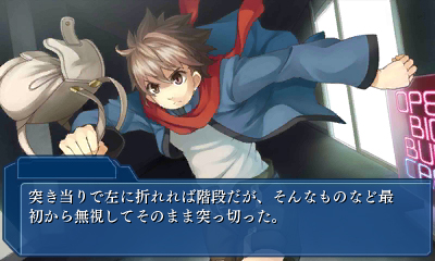 WORLD END ECONOMiCA Episode.1