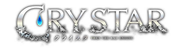 『CRYSTAR -クライスタ-』ロゴ