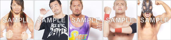 「キュンキュンセット」撮影フレームイメージ