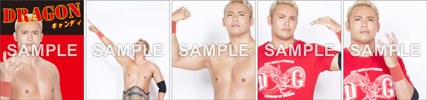 「ドラゴンジョージセット」撮影フレームイメージ