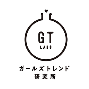 『ガールズトレンド研究所』ロゴ
