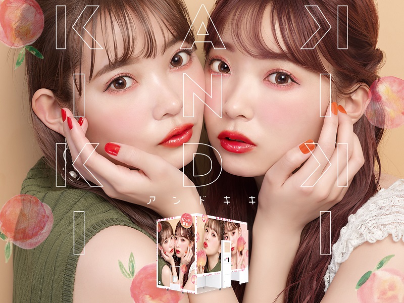 顔の形と目を軸に顔タイプを分析